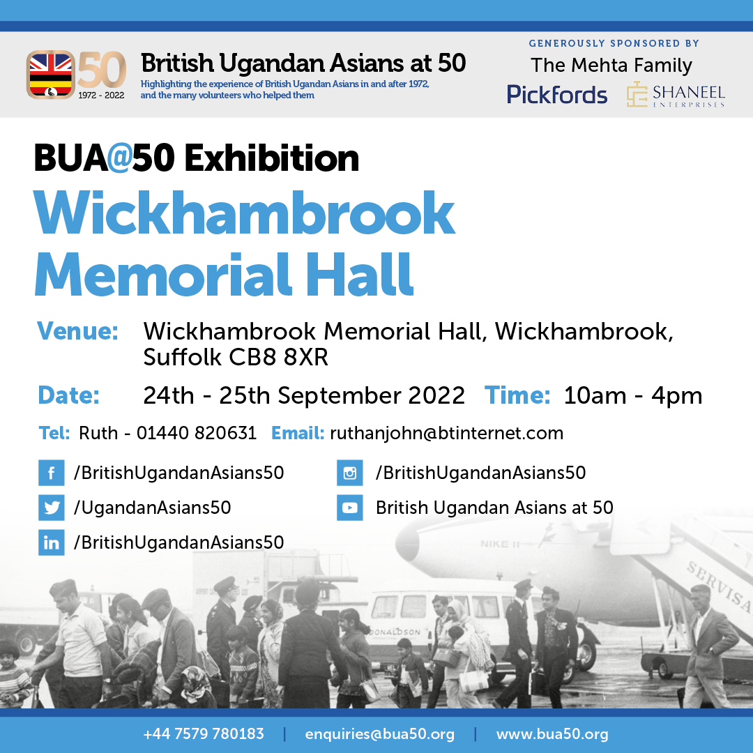 British Ugandan 50 Event